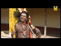Kannethi Nodhova Sidapaji Swamy Song Sidapaji Pavadagallu Malavali Mahadeva Swamy