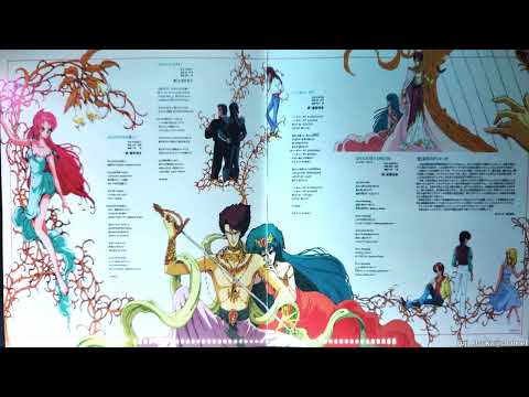 Choujuu Kishin Dancougar Tamerai ni Period Yuriko Yamamoto