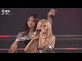 Kill This Love Day 2 Born Pink Concert BlackPink In Seoul Final Blackpink