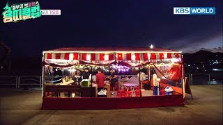 Dragon's Club: Overgrown Bromance | 용띠클럽 철부지 브로망스 : EP 2[SUB : KOR/ENG, 2017.12.19]