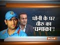 Virender Sehwag to India TV: India will whitewash Australia in T20 series