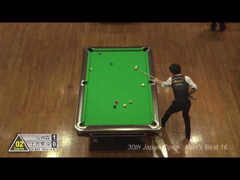 【CBNT】第30回ジャパンオープン男子ベスト16 呉坤霖vs土方隼斗