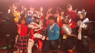 2020年11月28日 定期ライブ『心神無敵戦士』相模原ご当地ヒーロー 心神無敵戦士テンペスタ