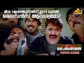 മീശ വളർത്തുന്നതിന് ഇനി മുതൽ ലൈസൻസ് ആ�
