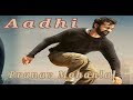Pranav Mohanlal Aadhi WhatsApp Status