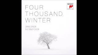 There is no Rose of Swych Vertu