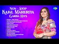 Non Stop Kajal Maheriya Garba Hits Dholida Kajal Na Dil Ma Rehjo Garba Song ગુજરાતી �
