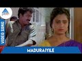 Mappillai Manasu Poopola Tamil Movie Songs Maduraiyile Video Song SPB SPB Pallavi Deva