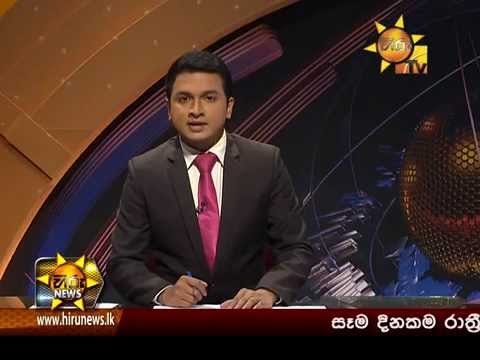 Hiru News 9.30 PM September 07, 2014