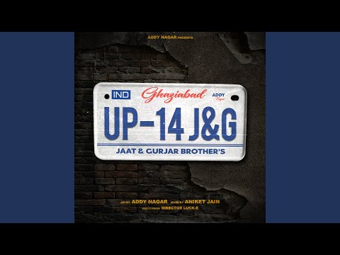 Up-14 J & G — watch video