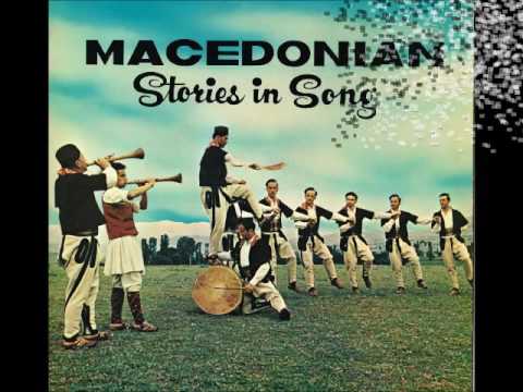 Vaska Ilieva, Blaga Videc I Blagoj Petrov Karagjule- Čaje Čukarije