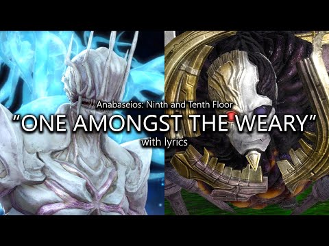 "One Amongst The Weary" (P9 & P10) with Lyrics | Final Fantasy XIV