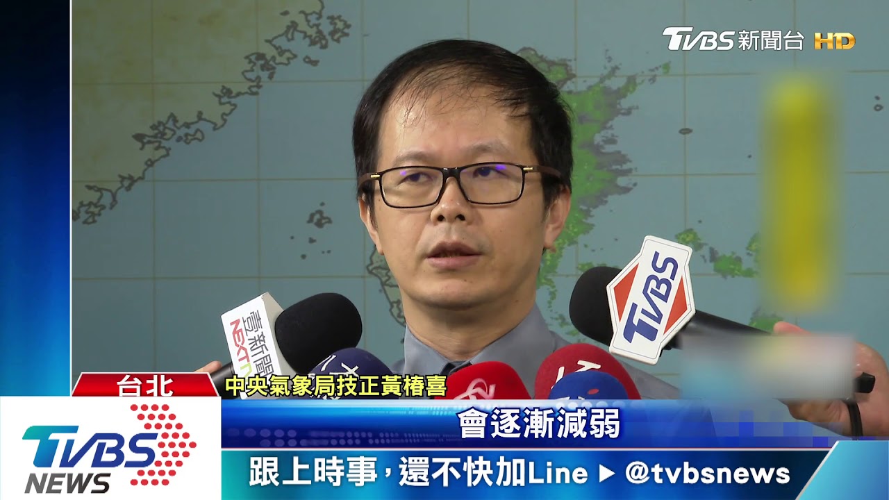 一雨一秋涼!北東部雨大 集點吹保暖風