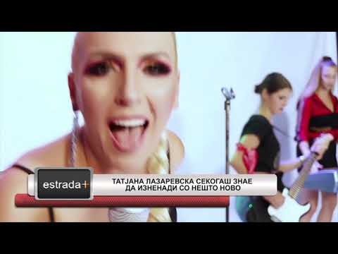 Estradaplus 30 08 2019   Tatjana Lazarevska sekogas znae da iznenadi so nesto novo