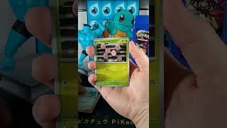 Can we pull something good from this!? #pokemon #pokemontcg #pokemoncards