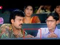 Chiranjeevi Funny Classroom Comedy Scene Best Comedy Scene TeluguVideoZ
