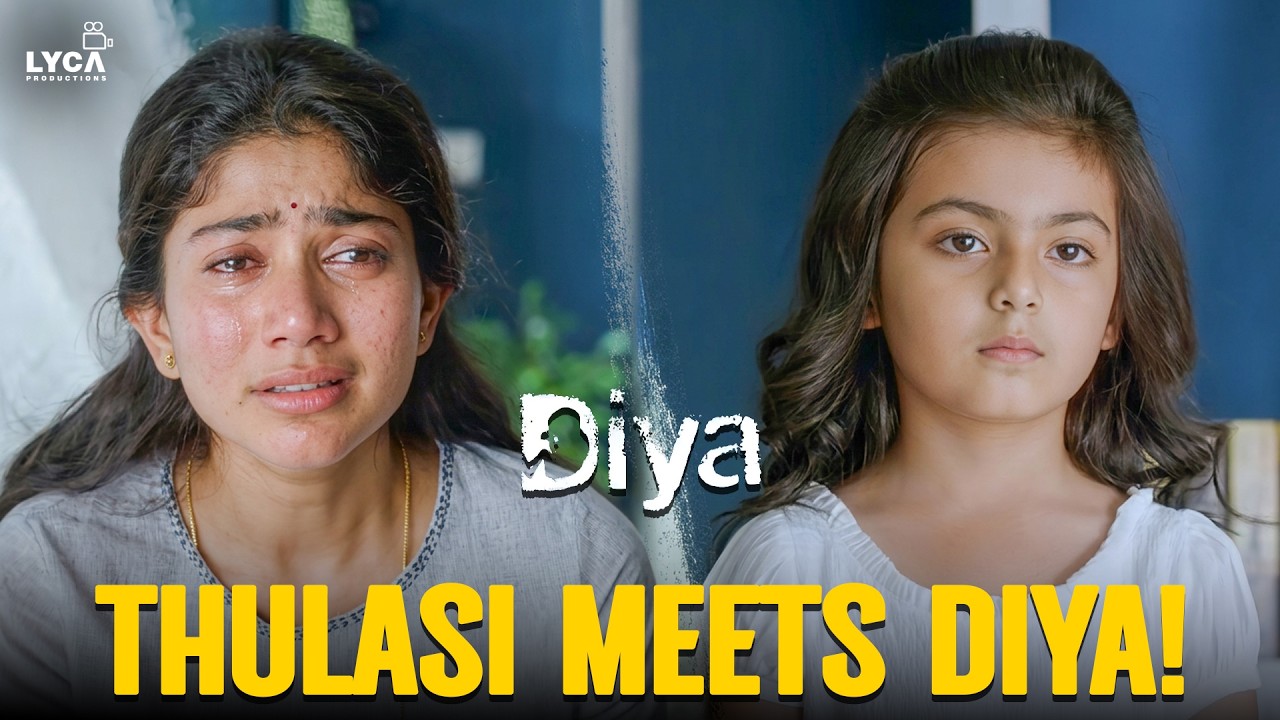 Diya Movie Scene | Diya இங்க தான் இருக்கியா..! | Sai Pallavi | Naga Shourya