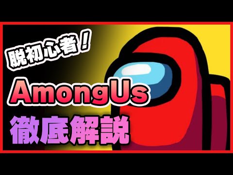 ポプラポスターについて詳しく解説