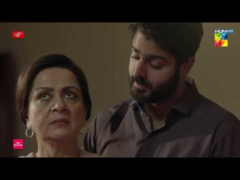 Mehran Aur Maria Ka Rishta Minton Mein Khatam - Qissa Meherbano Ka