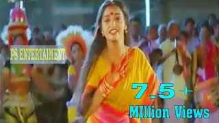 UNNAI THAANA ELLARUKUM  உன்னைத்த�