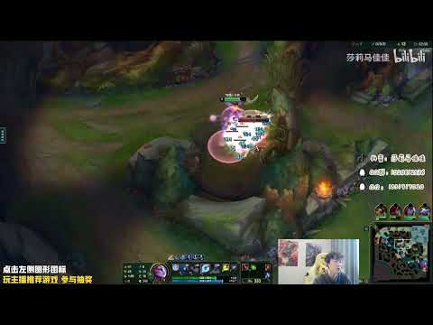 🔴 Sally Diana vs Khazix Jungle (2000 LP Jungle) - Sally Diana Guide