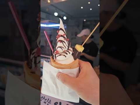내일 아붕이나 먹으러 가야겠다