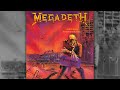 Megadeth - Bad Omen [Original 1986 Studio Recording]