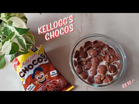 Kellogg's Multigrain Chocos Review in Hindi | How is Kellogg's Multigrain Chocos | Kellogg's Chocos