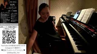 Download lagu 【LIVE配信】ラヴェル:夜のガスパール《絞首台》|譜読みからすべてお見せ致します。 mp3 Download lagu 【LIVE配信】ラヴェル:夜のガスパール《絞首台》|譜読みからすべてお見せ致します。 mp3