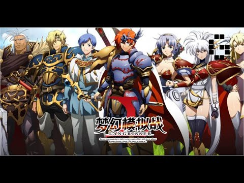 LANGRISSER SLG ANDROID MOBILE GAME STORYLINE ENG SUB - BEFORE CHAPTER 1 (LANGRISSER SLG ANDROID MOBILE GAME STORYLINE ENG SUB - BEFORE CHAPTER 1)