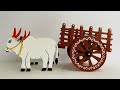 How To Make Bullock Cart With Cardboard कार्डबोर्ड से बनाएँ बै