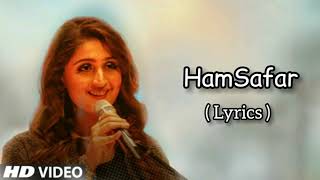 Humsafar Song ( Lyrics )  | Dhvani Bhanushali | T-Series Acoustics | The Hits Lyrics