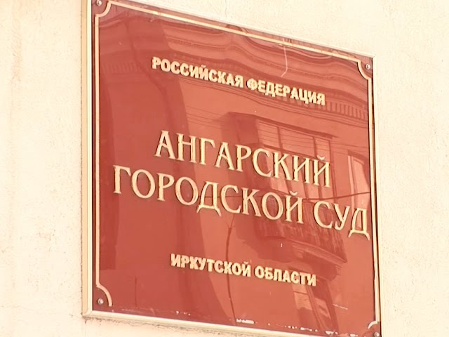 Штраф вместо судимости