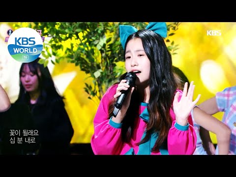 O Yoojin(오유진) - Within 10 Minutes(10분 내로) (Immortal Songs 2) | KBS WORLD TV 210320