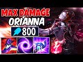 MAX DAMAGE ORIANNA IS THE STRONGEST MID LANER? (THAT BURST IS BROKEN) - League of Legends