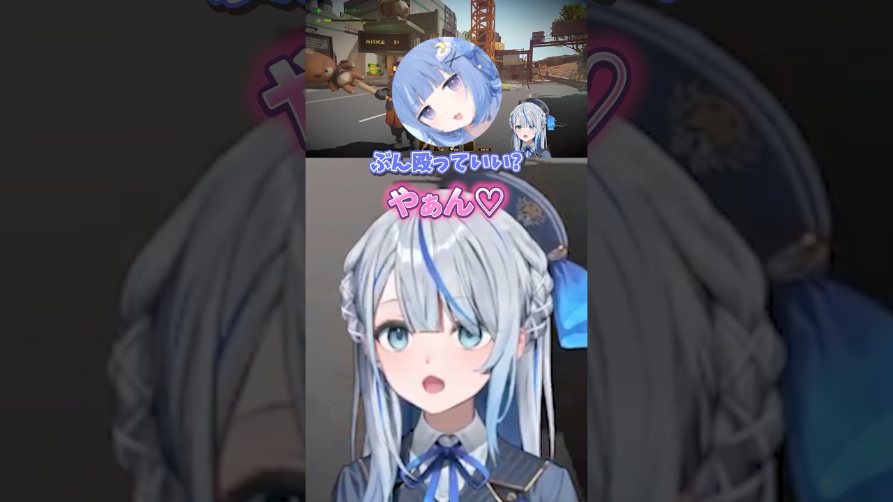 ろあちゃんに殴られて喜ぶ雨海ルカ【雨海ルカ/海月雲ろあ/天晴ひなた/WeatherPlanet/ウェザプラ】 #新人vtuber #切り抜き #vtuber