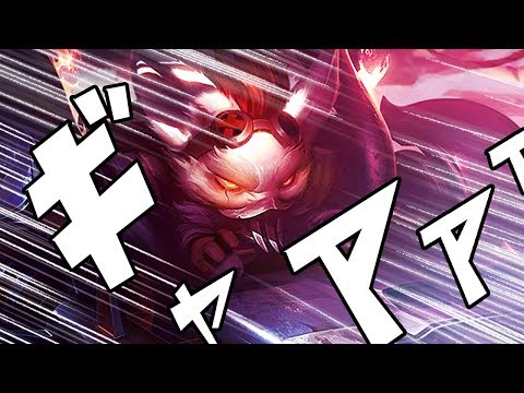 Imaqtpie - IS RUMBLE BACK...?