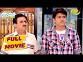 क्या Tapu Sena को मिलेगा College में Admission Taarak Mehta Ka Ooltah 