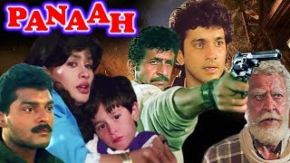 trailer movie image - 1