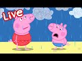 Peppa Pig SEASON 10 LIVE ALL NEW Peppa Pig Episodes Super Funny Kids Cartoons