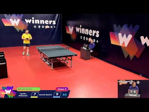 WINners Cup Table 5 09.12.2020 Lipeiko Aleksandr - Buriak Dmitrii