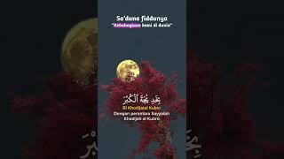 Download lagu Sholawat Sa'duna fiddunya mp3