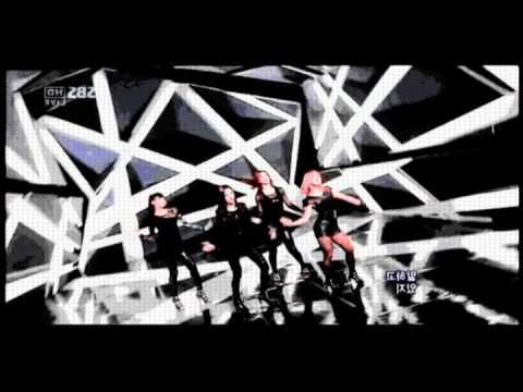 [TEASER] Divine Idol Finale