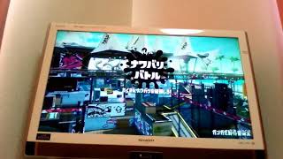 2017年9月18日