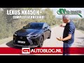 Lexus NX450h+ rijtest: 306 pk plug-in hybride