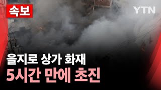 유튜브 썸네일