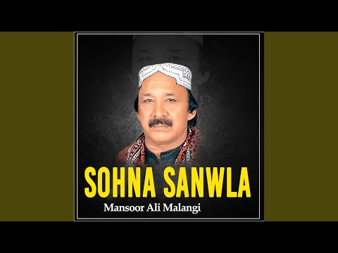 Sohna Sanwla