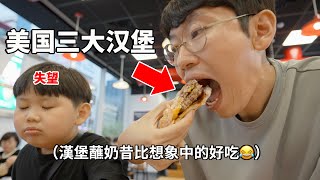[問卦] 你去熱炒店吃炒麵、炒飯還是白飯？