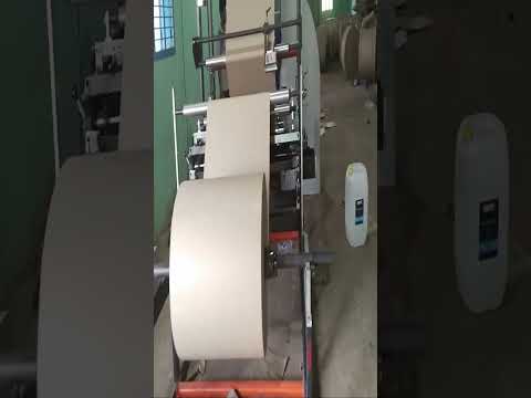 Video 1