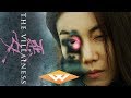 The Villainess - Teaser